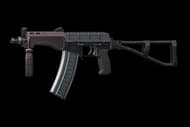 SR-3M 9x39 compact assault rifle Default image